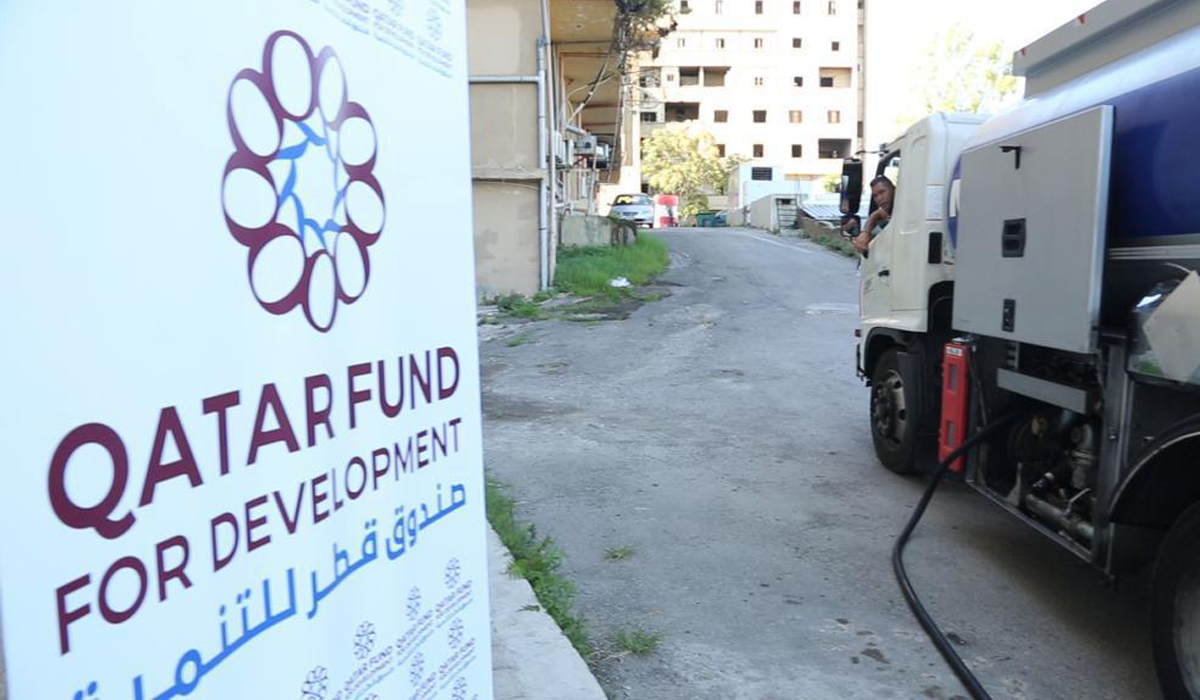 Lebanese Health Ministry Receives 3rd Batch of Financial Aid from QFFD